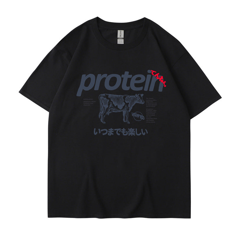 Fashion Loose T-shirt Versatile Trendy Style