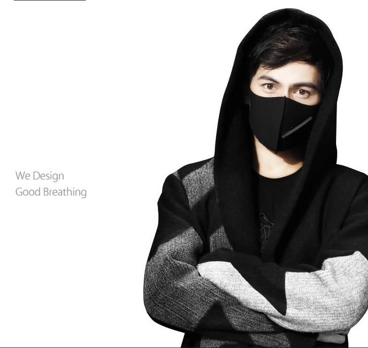 KN95 anti-haze mask men and women ventilation and dustproof smart electric mask