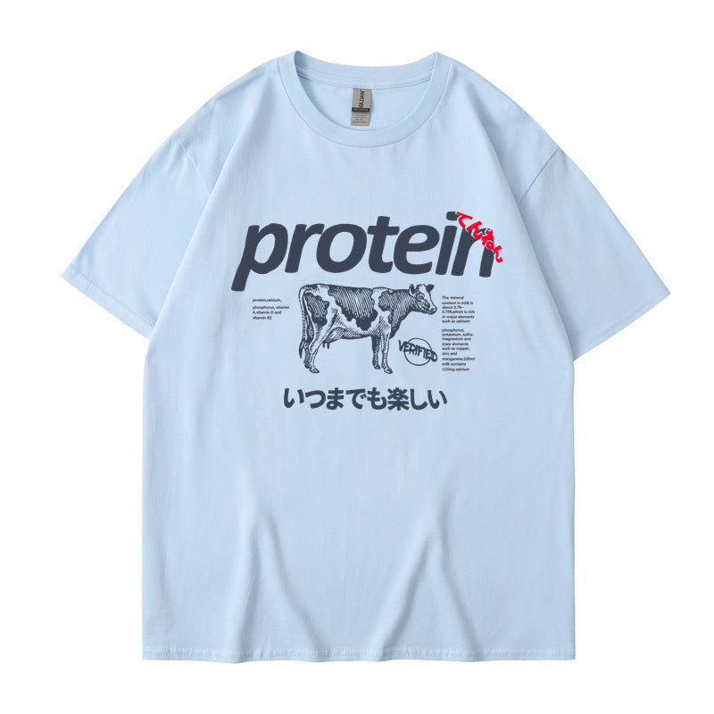 Fashion Loose T-shirt Versatile Trendy Style