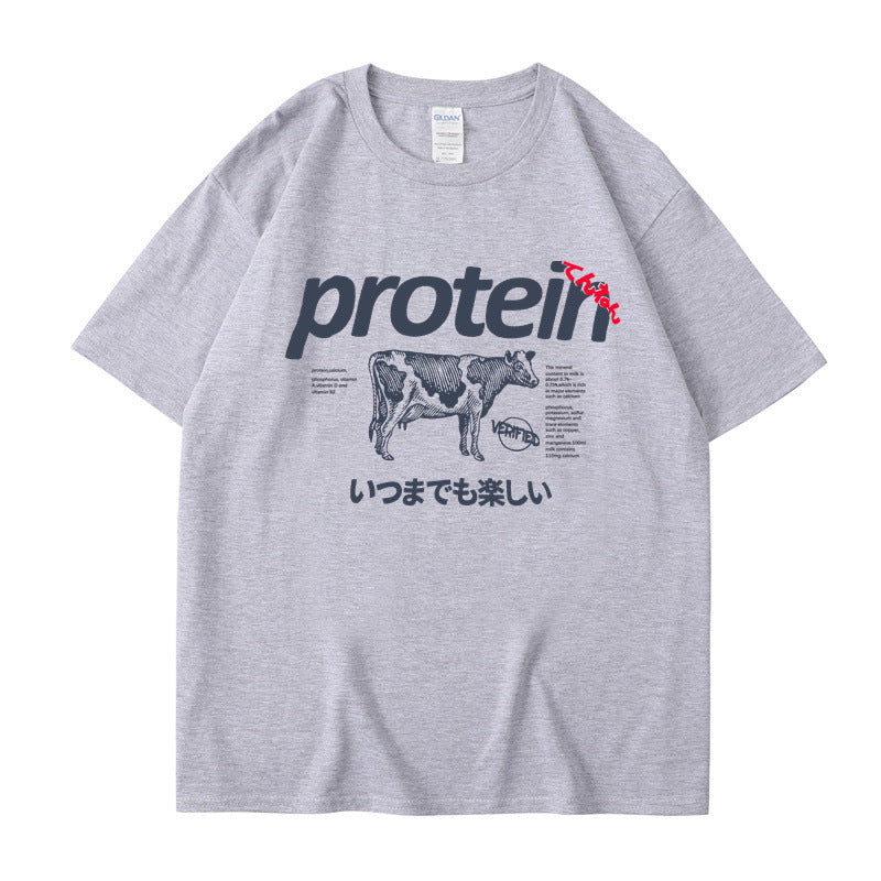 Fashion Loose T-shirt Versatile Trendy Style