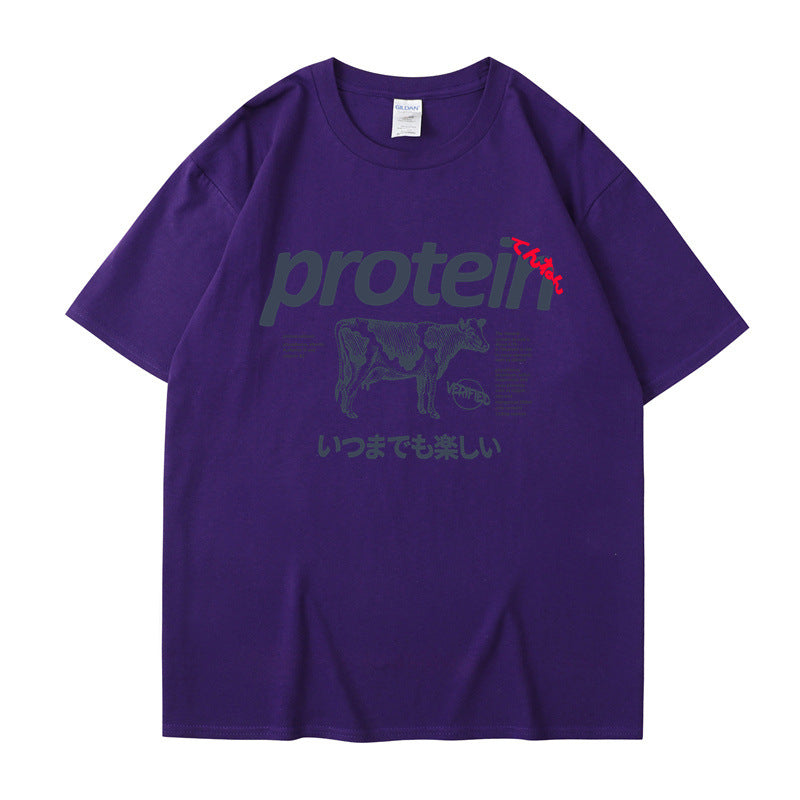 Fashion Loose T-shirt Versatile Trendy Style