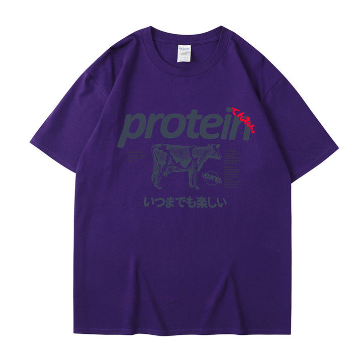 Fashion Loose T-shirt Versatile Trendy Style