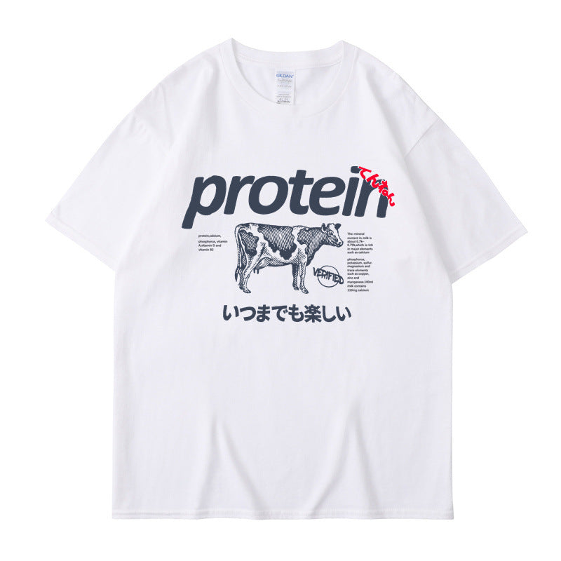 Fashion Loose T-shirt Versatile Trendy Style
